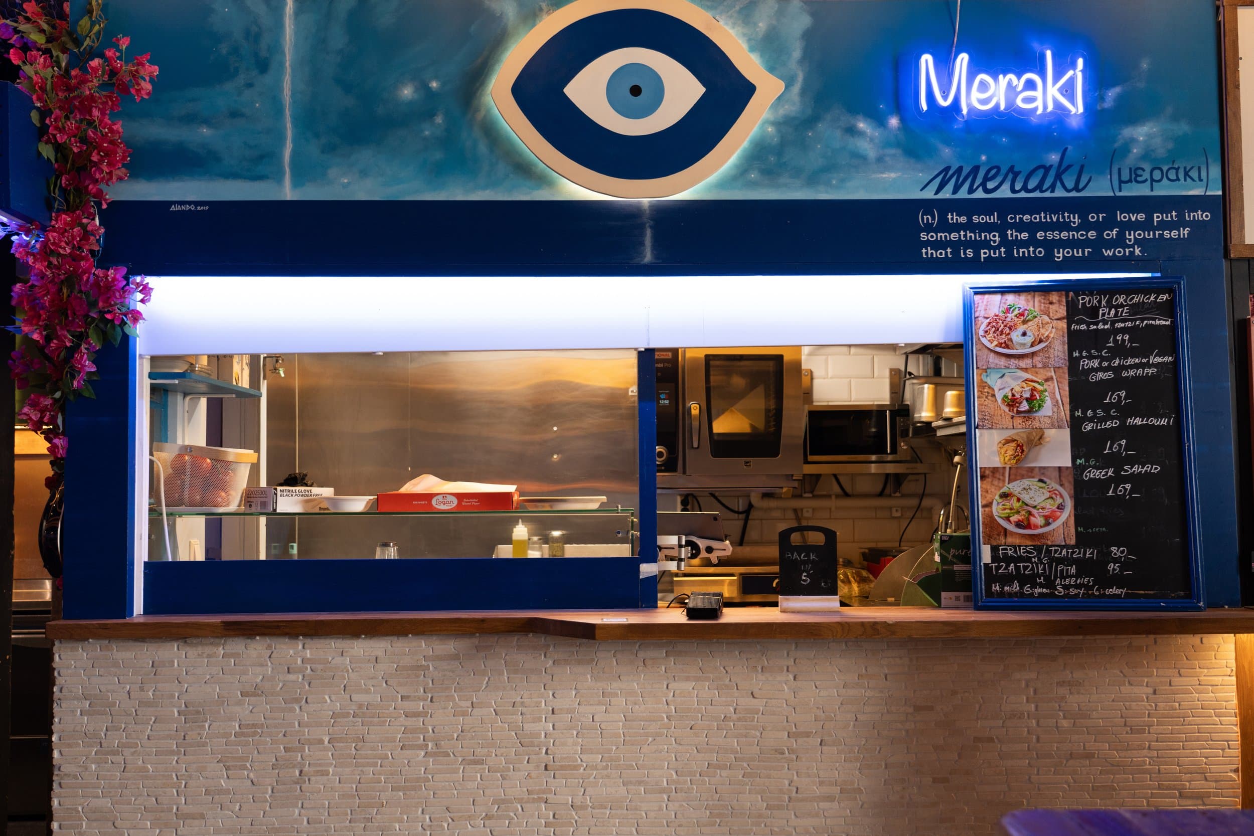 Image of Meraki kitchen